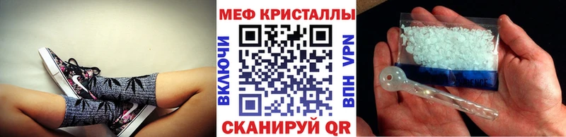 Купить Марихуана  МЕФ  КОКАИН  ГАШИШ  Малгобек
