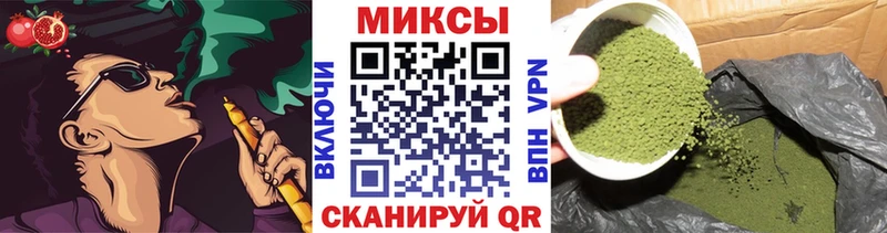 Купить  Малгобек  БУТИРАТ оксибутират 