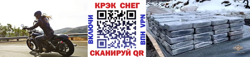 COCAIN Колумбийский Малгобек