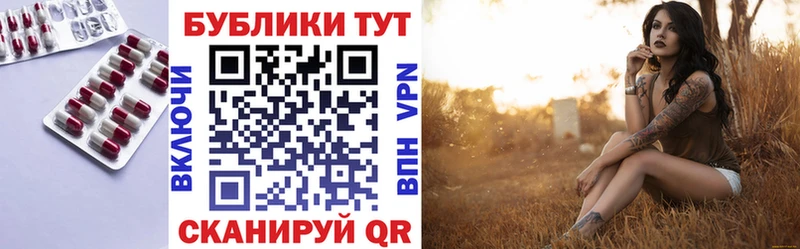 Экстази Cube  Купить где  Малгобек 