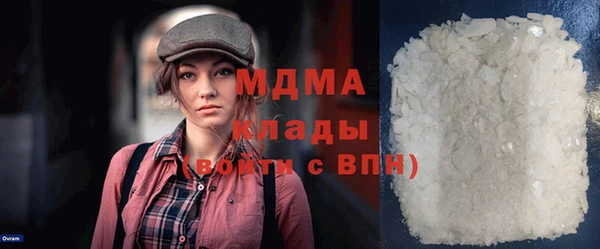 mdpv Богданович
