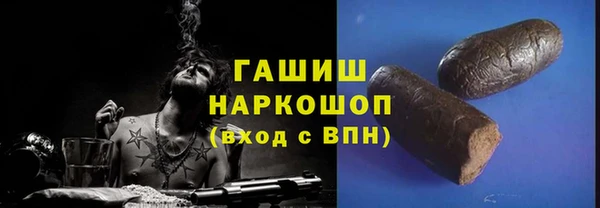 соль ск Беломорск