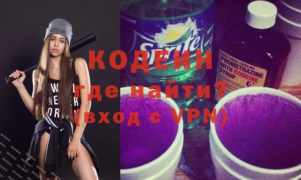прущие крисы Белокуриха