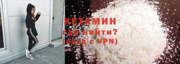 прущие крисы Белокуриха
