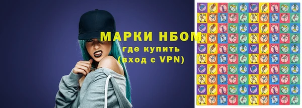 герыч Белоозёрский