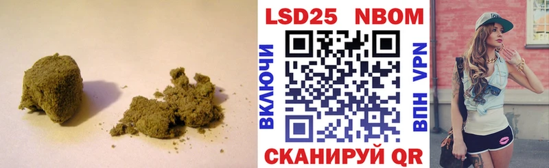 Купить где  Малгобек  ЛСД экстази ecstasy 